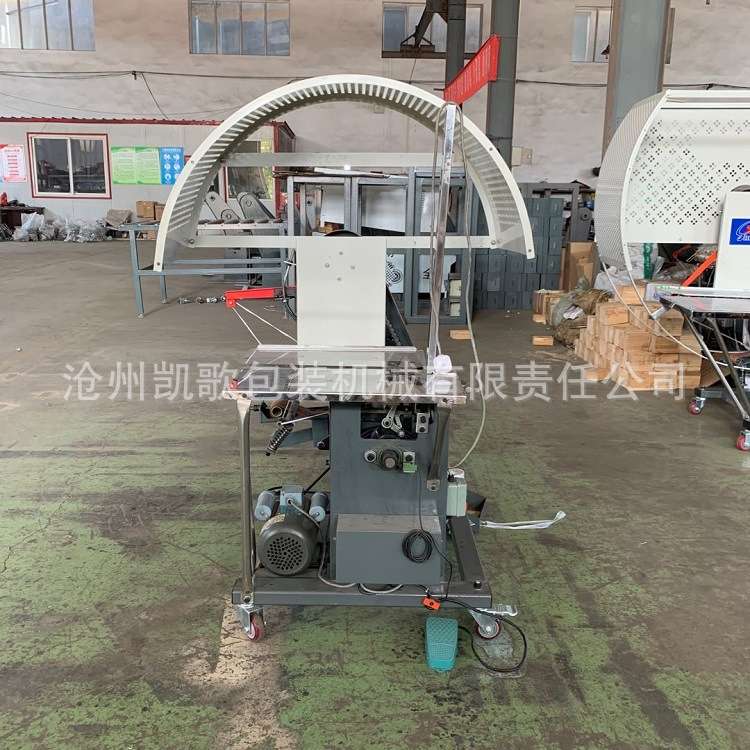 纸箱PE结束带结束机纸管捆绑机 圆管pvc管捆扎机 供应纸箱打捆机