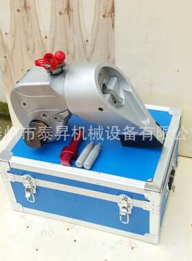 电动液压扳手MXTA-1 2 3 4 5 6 7 8 9钛合金扳手 驱动液压扳手