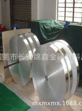 供应锌白铜B25价格 CuNi18Zn20锌白铜带 C7941锌白铜板