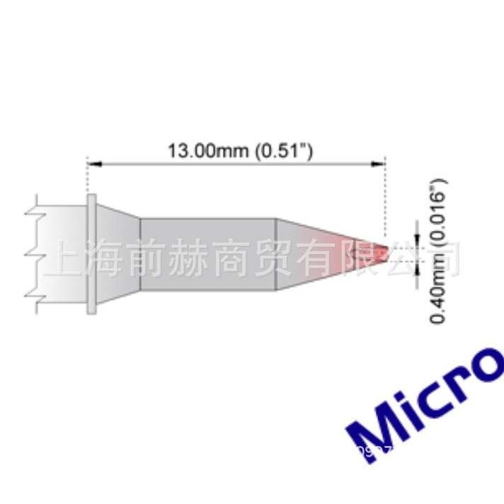THERMALTRONICS 热魔 M7CH004 凿型烙铁头