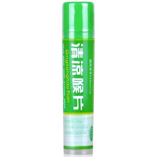 惠州大亚 清凉喉片16片/支 疏散风热 清利咽喉 风热感冒 咽喉肿痛