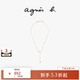 b.女士 SPORT agnès Wrapped Love 蝴蝶结项链简约设计感