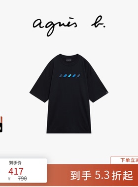 agnes b男装 SPORT b. Dino刺绣短袖T恤男士圆领夏季新款美式百搭