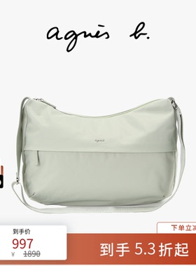 agnès b.尼龙中号休闲斜挎包女士通勤单肩包女挎包 绿色