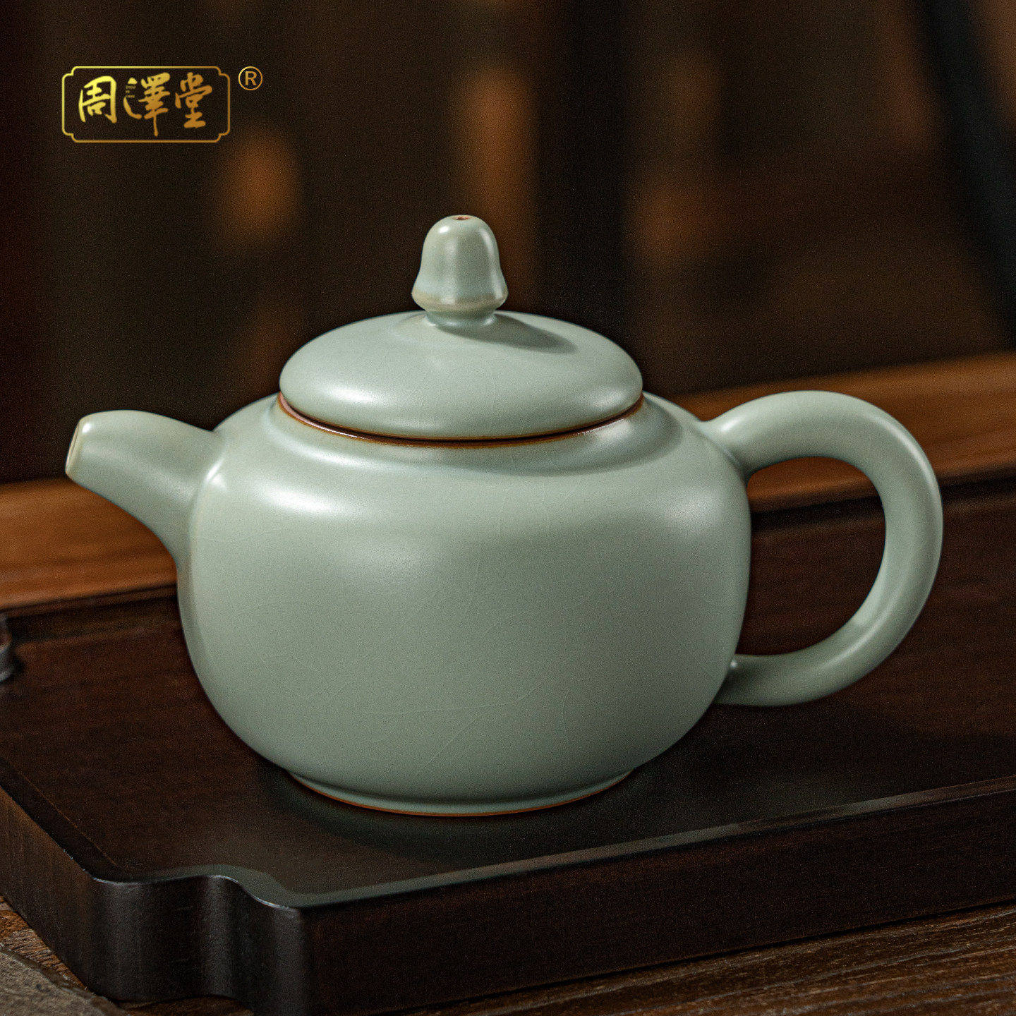 景德镇汝窑茶壶德钟壶陶瓷单壶家用功夫茶具泡茶家用汝瓷手工开片