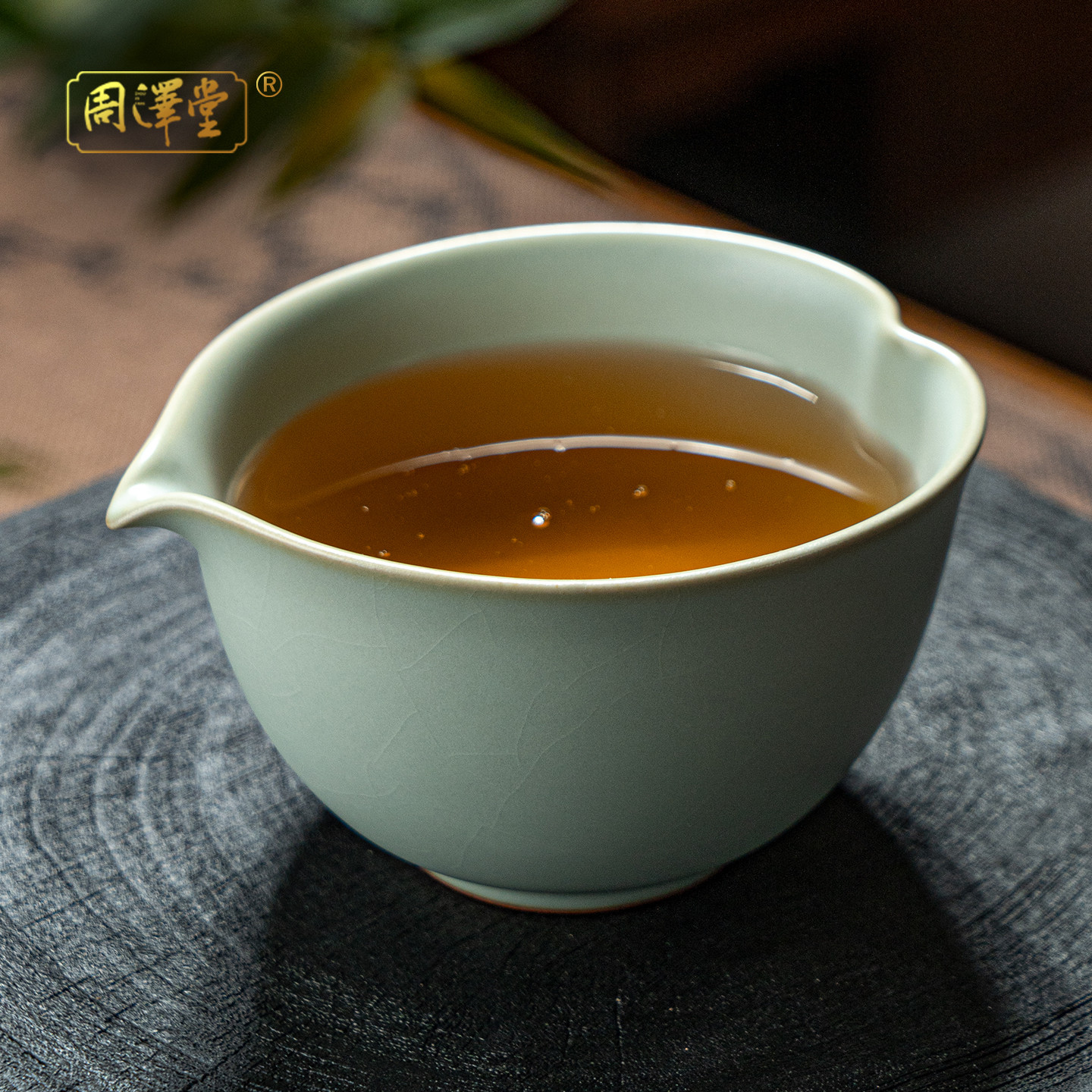 汝窑公道杯陶瓷手工茶海礼盒装