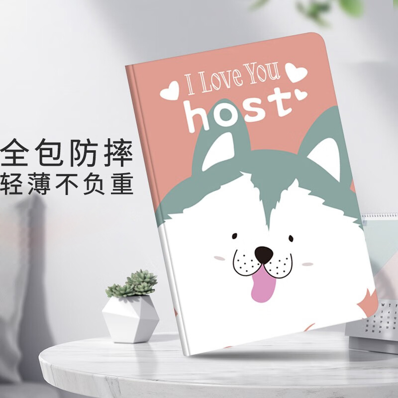 适用华为matepad/air11.5保护套2022/24新款pro11平板套se11英寸亚克力带笔槽360度旋转横竖支撑防弯创意彩绘