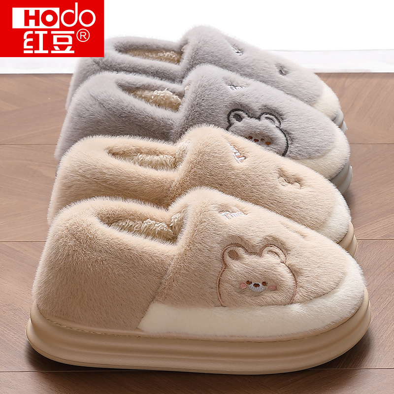 红豆卡通小熊棉拖鞋女款冬季外穿