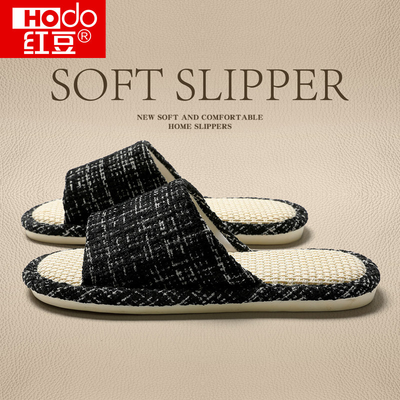 红豆亚麻拖鞋男士室内家居吸汗透气防滑静音软底棉麻布鞋女款春秋,居家布艺,居家亚麻拖鞋,淘宝优惠券,粉丝福利购,淘宝优惠卷
