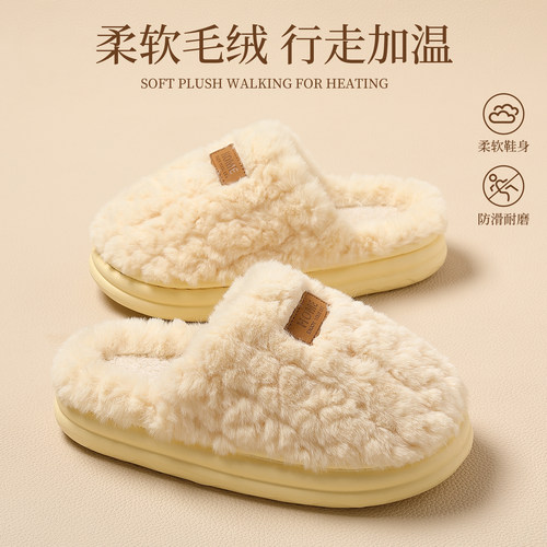 红豆棉拖鞋女士冬季新款加厚加绒