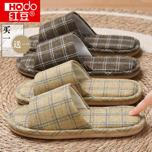 红豆小方格复古亚麻拖鞋情侣家用