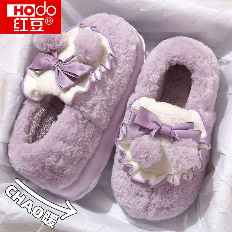 红豆蝴蝶结甜美毛绒棉拖鞋女外穿