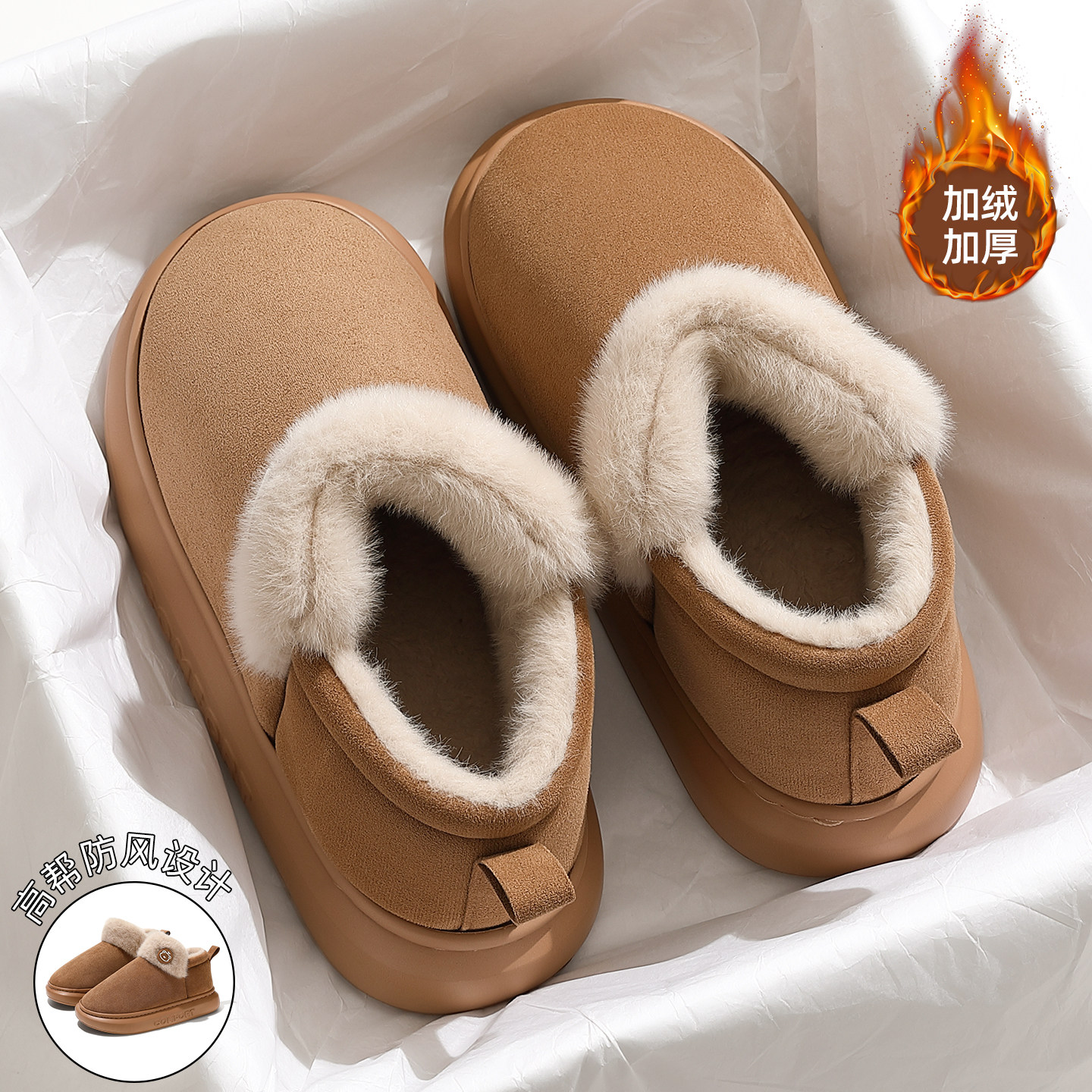 红豆包跟棉拖鞋女士外穿2025新款