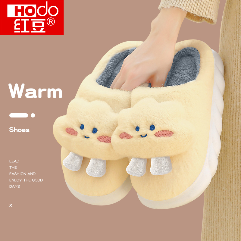 可爱棉拖鞋女款秋冬季家居室内
