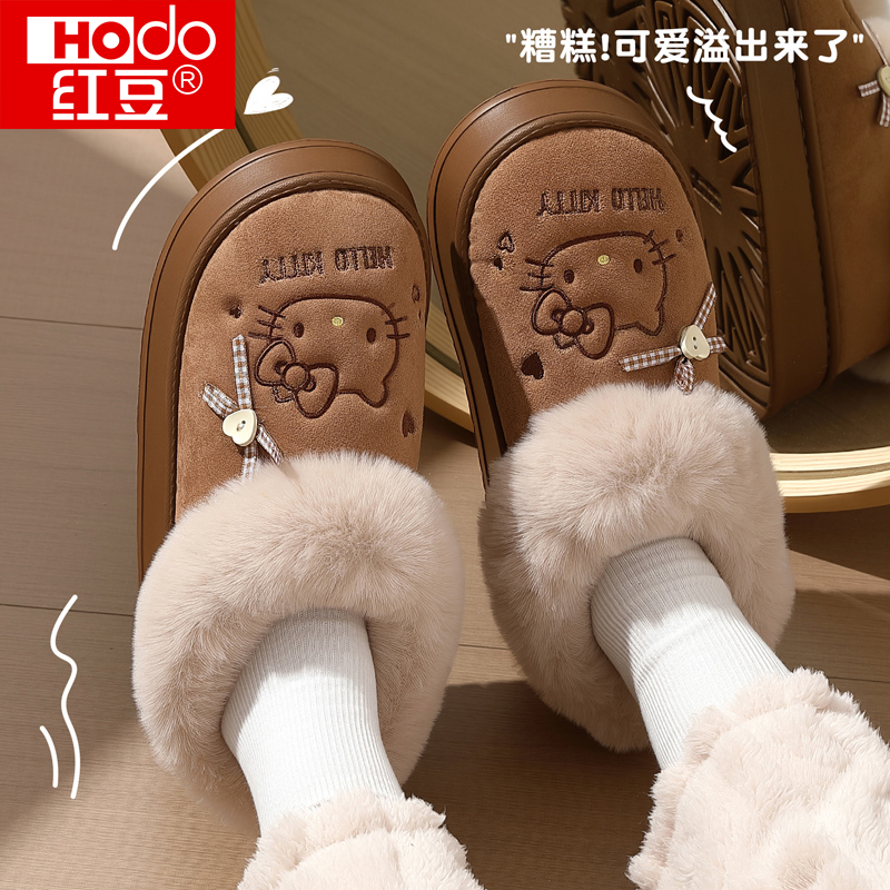 红豆KT猫勃肯棉拖鞋女包跟2025新款冬季家居室内厚底加绒保暖棉鞋