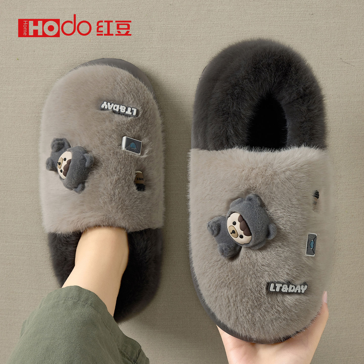 红豆男士棉拖鞋男款冬季包跟2025新款家居室内防滑毛绒保暖棉鞋男