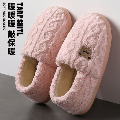 红豆毛绒棉拖鞋女士包跟秋冬季2025新款室内家居保暖厚底防滑棉鞋