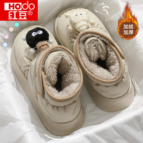 红豆高帮防水PU皮棉鞋女2024新款