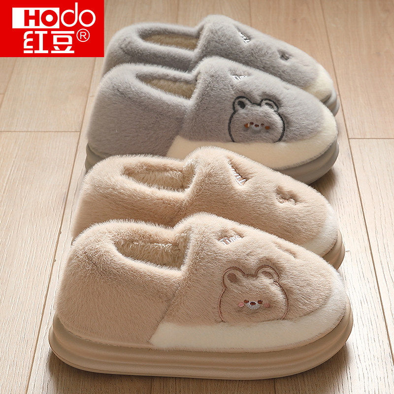 棉拖鞋女2024新款包跟冬季月子鞋
