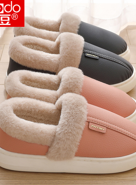 红豆老人防水棉拖鞋女款冬季防滑2025新款家居保暖包跟老年棉鞋女