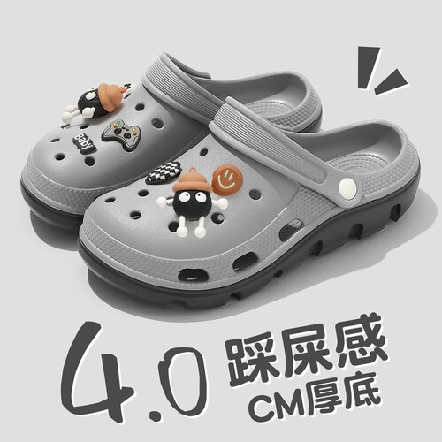防臭防滑eva洞洞鞋夏季男款外穿