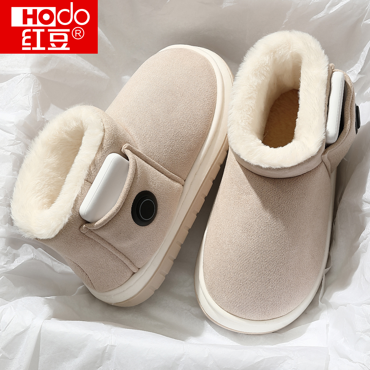 红豆发热棉拖鞋女冬季外穿2025新款电暖鞋加热充电暖脚宝保暖棉鞋