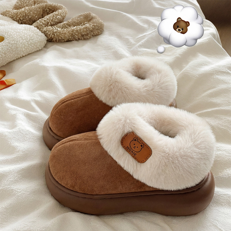 红豆棉拖鞋女士包跟2025新款室内家居外穿防滑保暖加绒厚底毛毛鞋,居家布艺,居家棉拖/棉鞋,淘宝优惠券,粉丝福利购,淘宝优惠卷