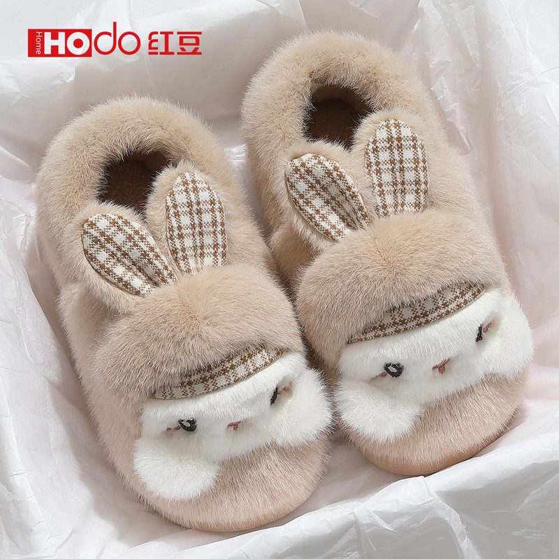 红豆儿童棉拖鞋女童冬2025新款家居室内亲子宝宝毛绒包跟保暖棉鞋