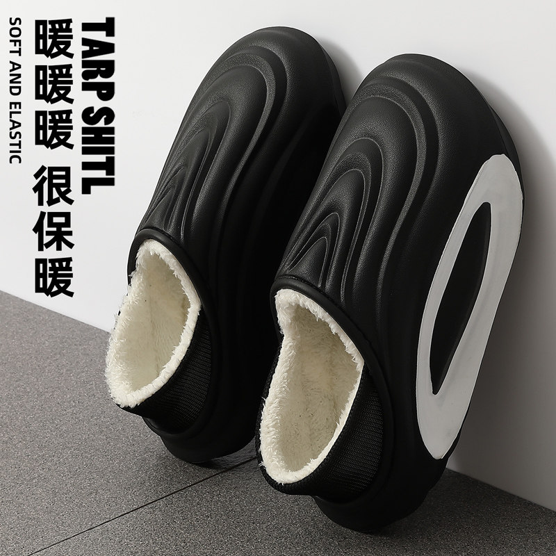 红豆踩屎感棉拖鞋男士冬季2025新款家居室内加绒保暖包跟防水棉鞋