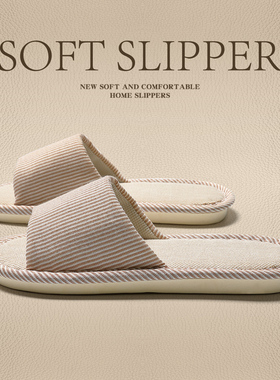 红豆静音吸汗全亚麻拖鞋女款2025新款室内家居防滑棉麻布拖鞋四季