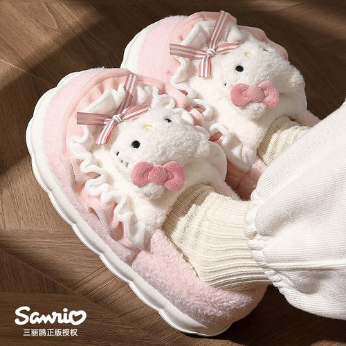 三丽鸥授权HelloKitty棉拖鞋女款