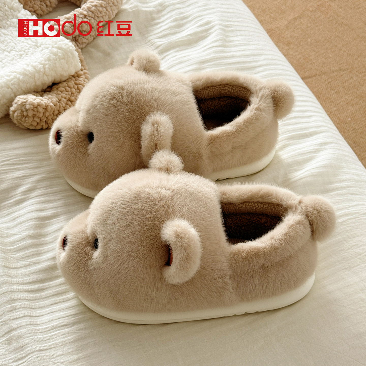 红豆加绒加厚包跟棉拖鞋
