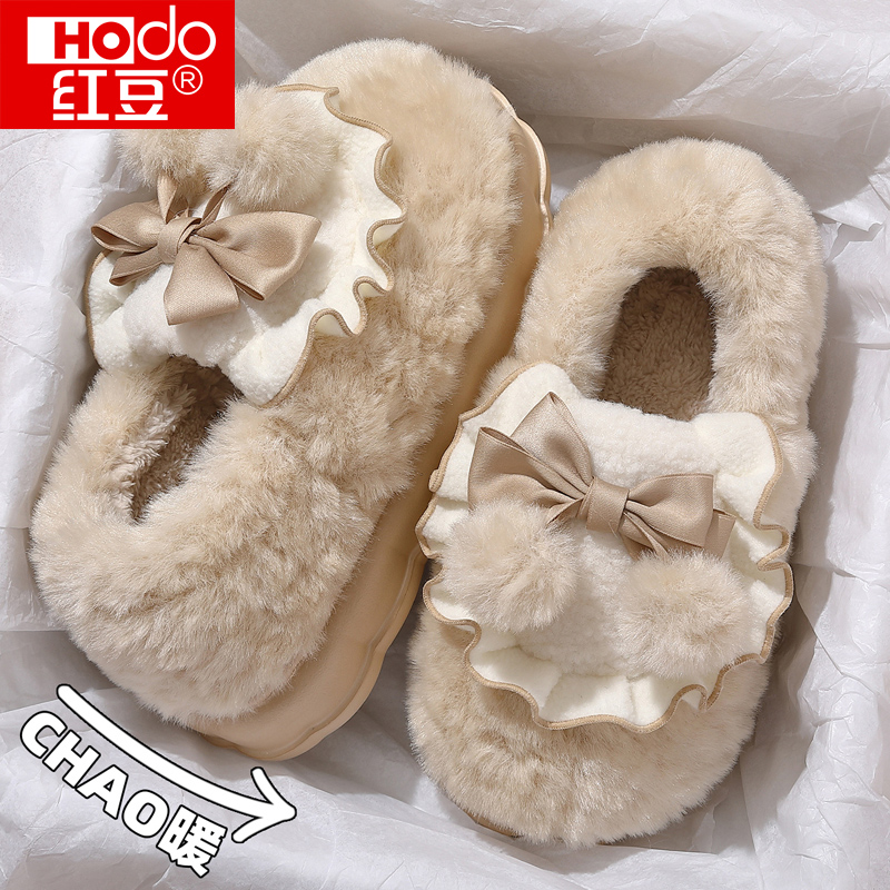红豆棉拖鞋女士秋冬季2025新款