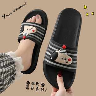 红豆可爱拖鞋女士2026新款室内家居浴室洗澡防滑防臭外穿凉拖鞋男