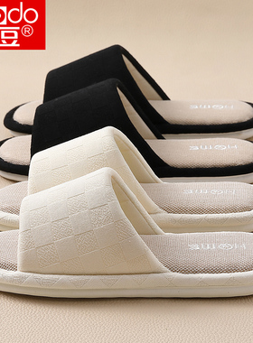 亚麻拖鞋女四季室内居家居防滑防臭透气2025新款吸汗棉麻男高级感