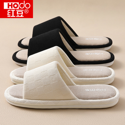 亚麻红豆拖鞋四季2025新款高级感