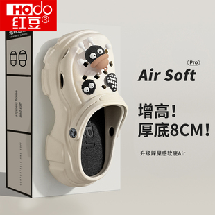 红豆厚底洞洞鞋女款夏季外穿2025新款海边沙滩增高防滑松糕凉拖鞋