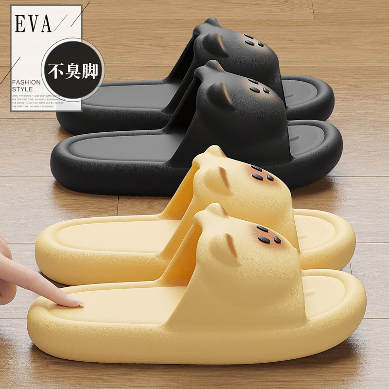 红豆踩屎感拖鞋女士2025新款室内家居浴室洗澡防滑eva可爱凉拖夏