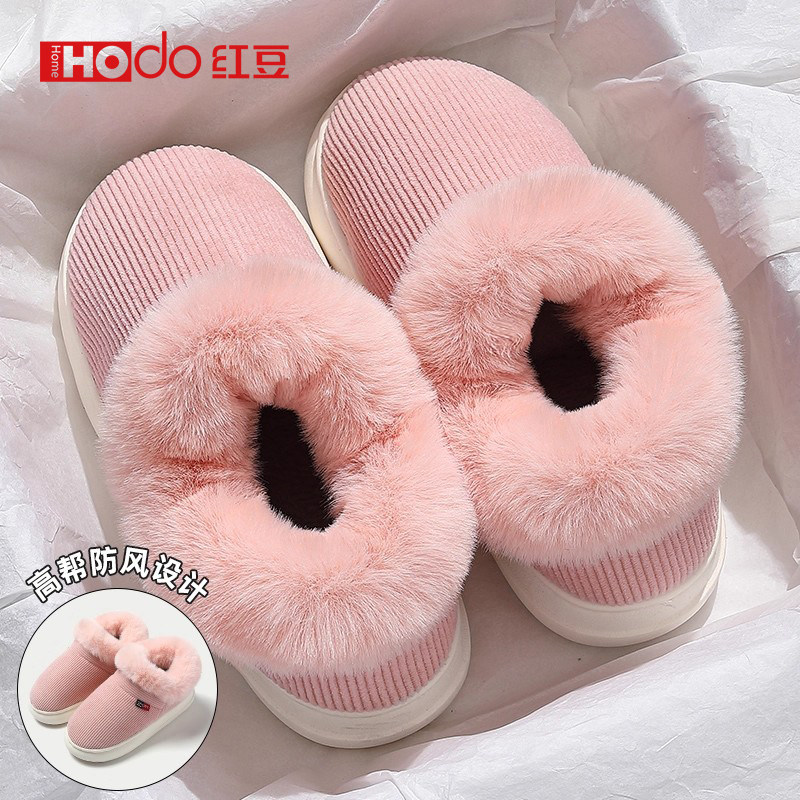 厚底防滑毛绒保暖高帮棉拖鞋女款