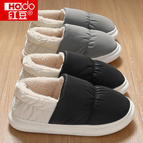 红豆大码棉拖鞋2025秋冬季新款