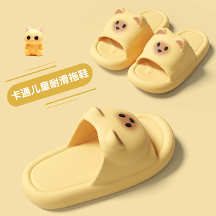 红豆儿童拖鞋女童夏季室内家居浴室防滑中大童宝宝亲子凉拖鞋男孩