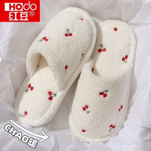 红豆棉拖鞋女冬季新款保暖不掉毛