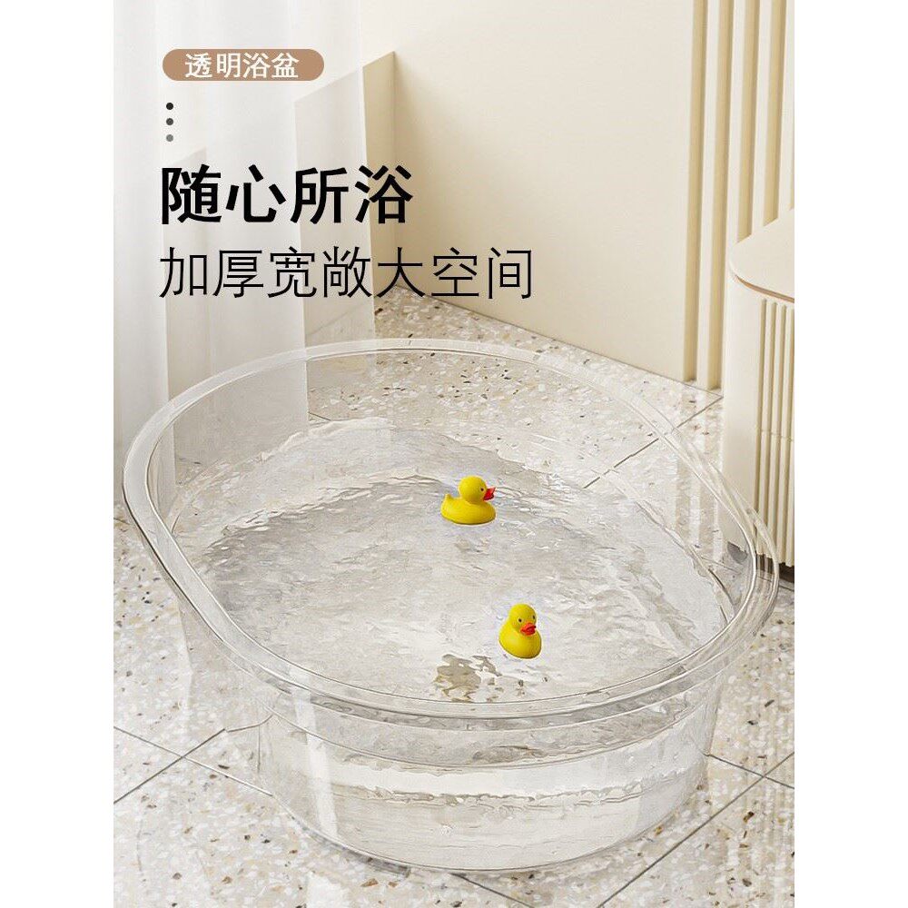 宝宝洗澡盆大号家用新生婴儿可坐躺加厚猫咪狗狗猫砂宠物长沐浴盆
