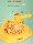 Подлинный молочный дракон-хомячок электрическая детская игрушка baby beat декомпрессионная головоломка для раннего образования родителей и детей интерактивная игровая консоль mini 3