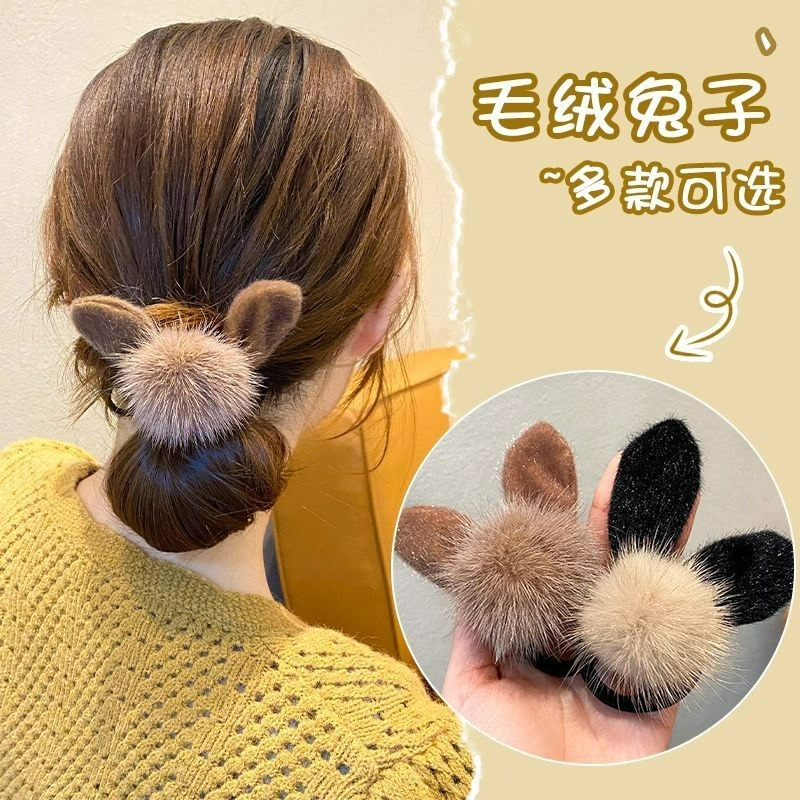 秋冬毛绒兔耳豹纹蝴蝶结发圈