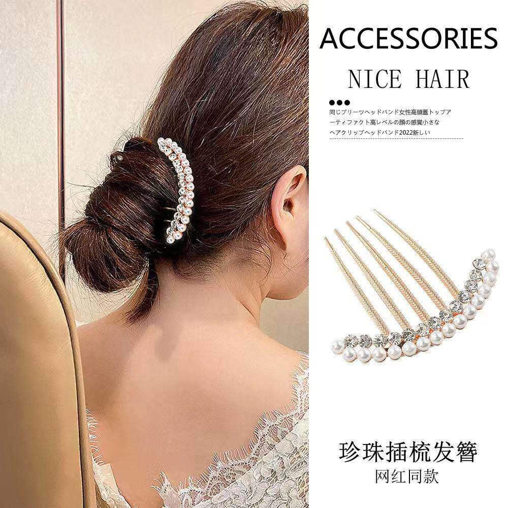 手残党丸子头神器夹板啪啪圈珠插梳发饰花苞头镶钻盘发器发簪女
