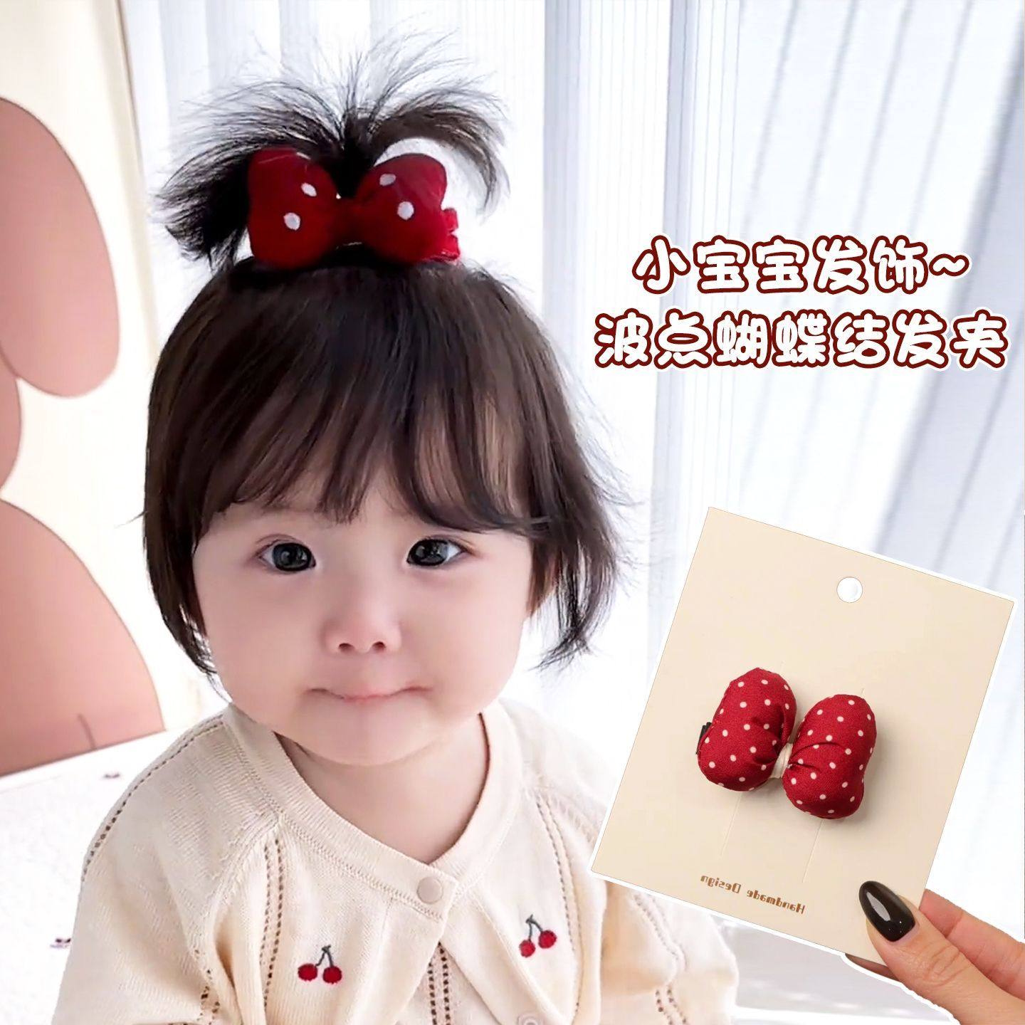 儿童充棉蝴蝶结发夹不伤发红色波点立体全包布女宝宝可爱顶夹发饰