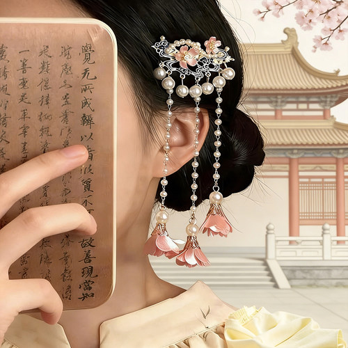 新中式国风花朵流苏发夹汉服头饰