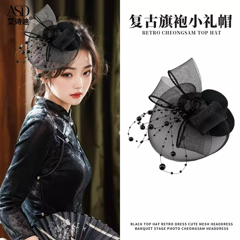 黑色复古网纱小礼帽女童生日