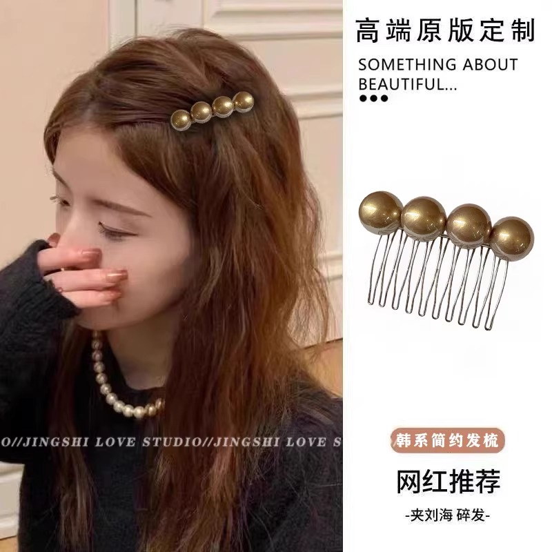 名狐韩系简约倒插梳刘海发夹
